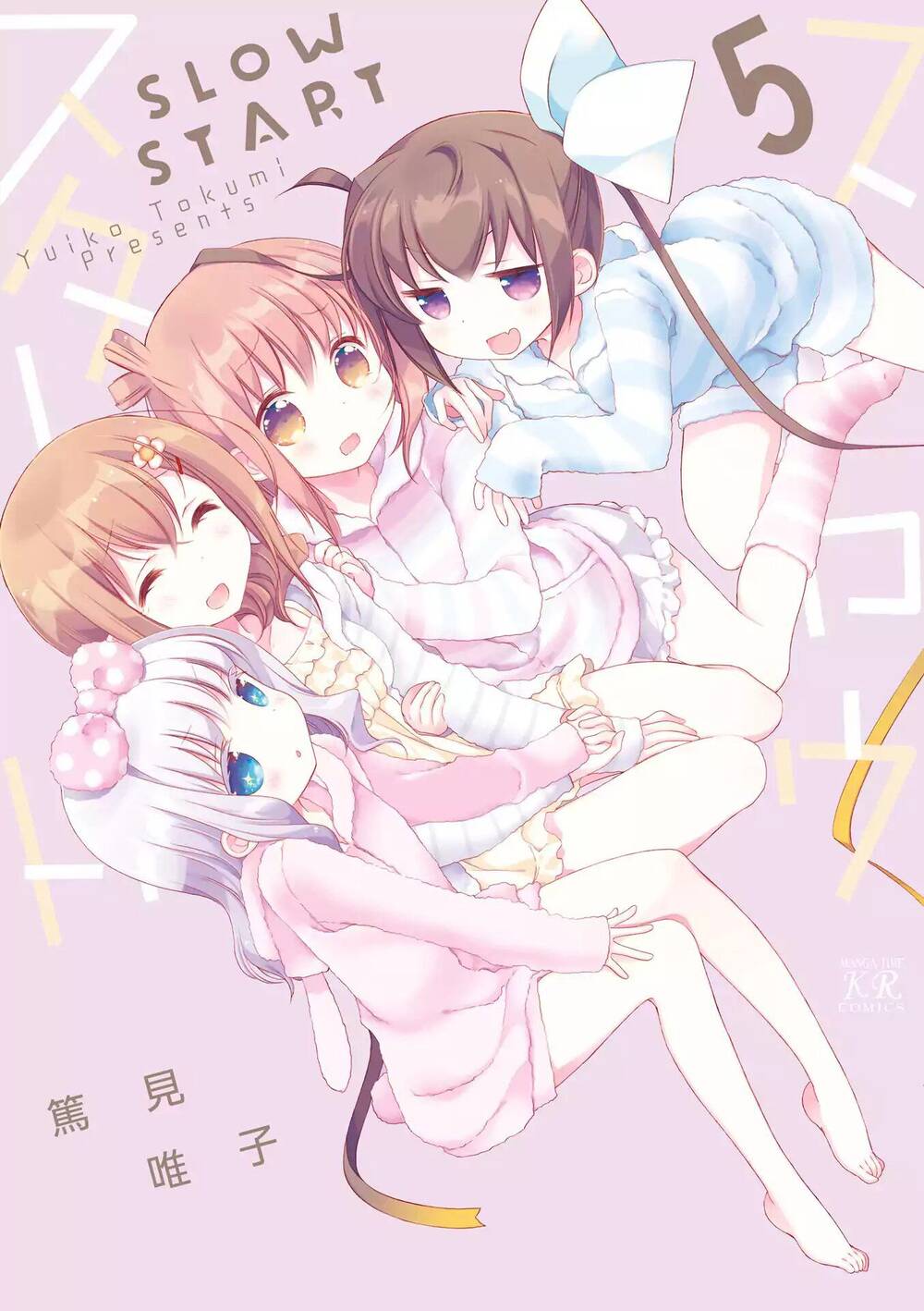Slow Start Chap 50 - Next Chap 51