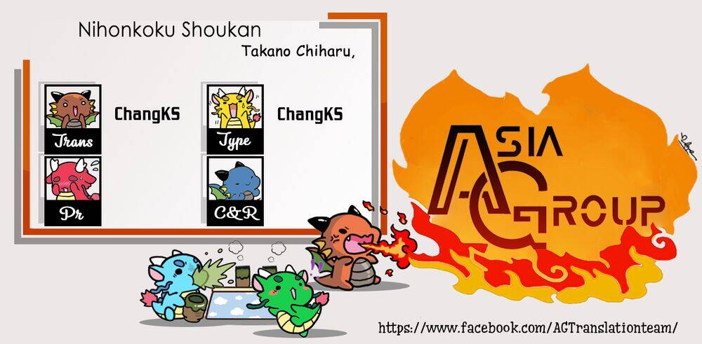 Nihonkoku Shoukan Chap 12 - Next Chap 13