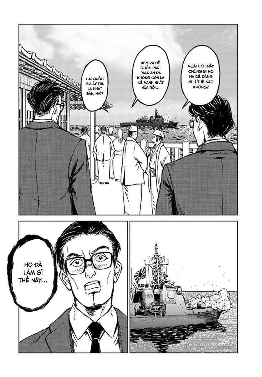 Nihonkoku Shoukan Chap 20 - Next Chap 21