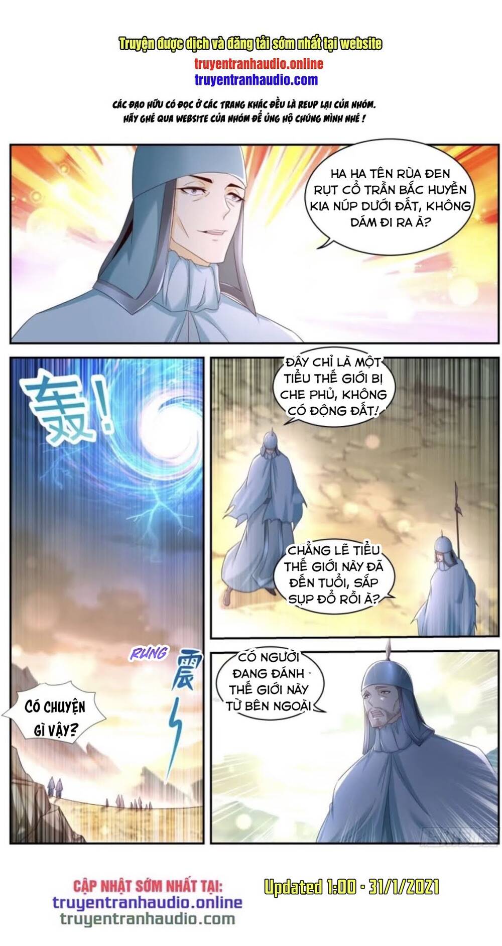 Trọng Sinh Đô Thị Tu Tiên Chap 539 - Next Chap 540