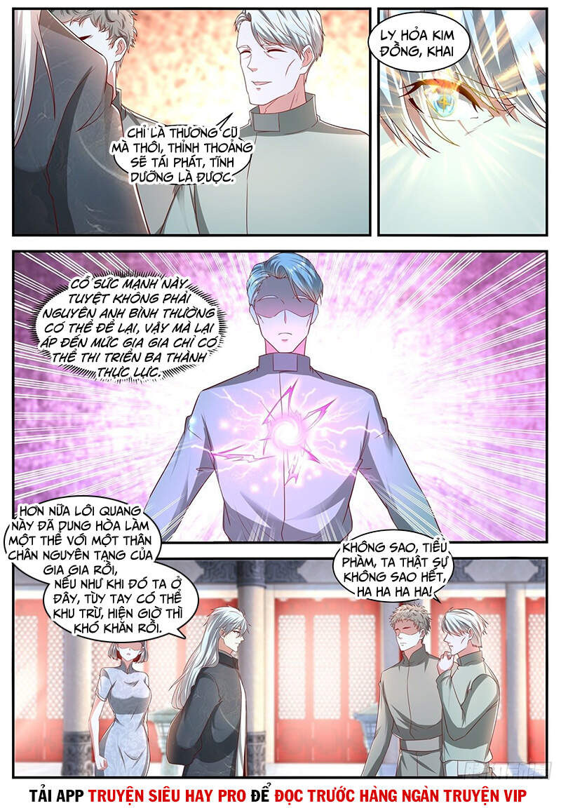 Trọng Sinh Đô Thị Tu Tiên Chap 633 - Next Chap 634