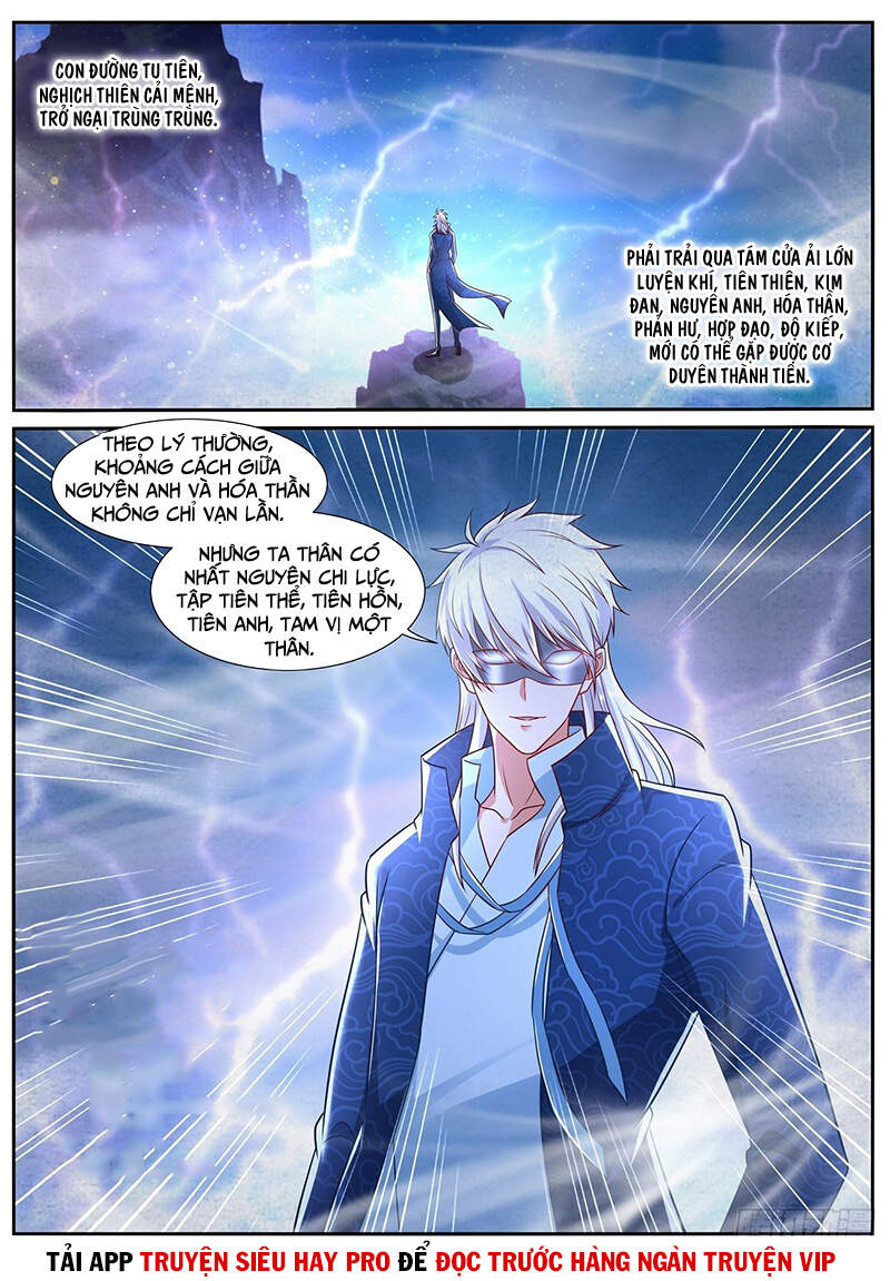 Trọng Sinh Đô Thị Tu Tiên Chap 666 - Next Chap 667