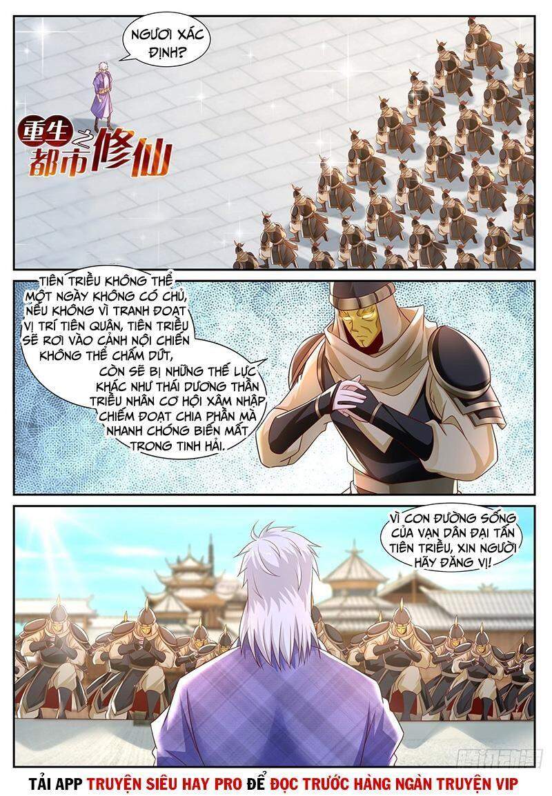 Trọng Sinh Đô Thị Tu Tiên Chap 673 - Next Chap 674