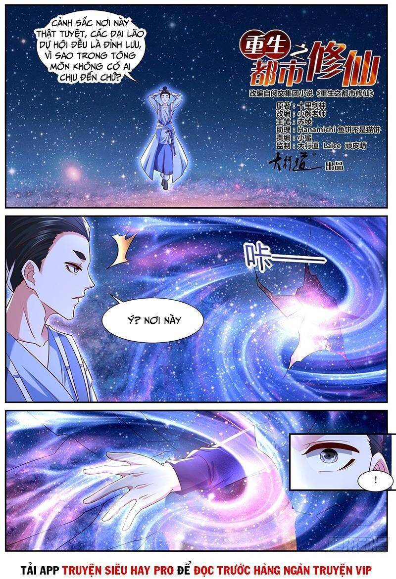 Trọng Sinh Đô Thị Tu Tiên Chap 756 - Next Chap 757