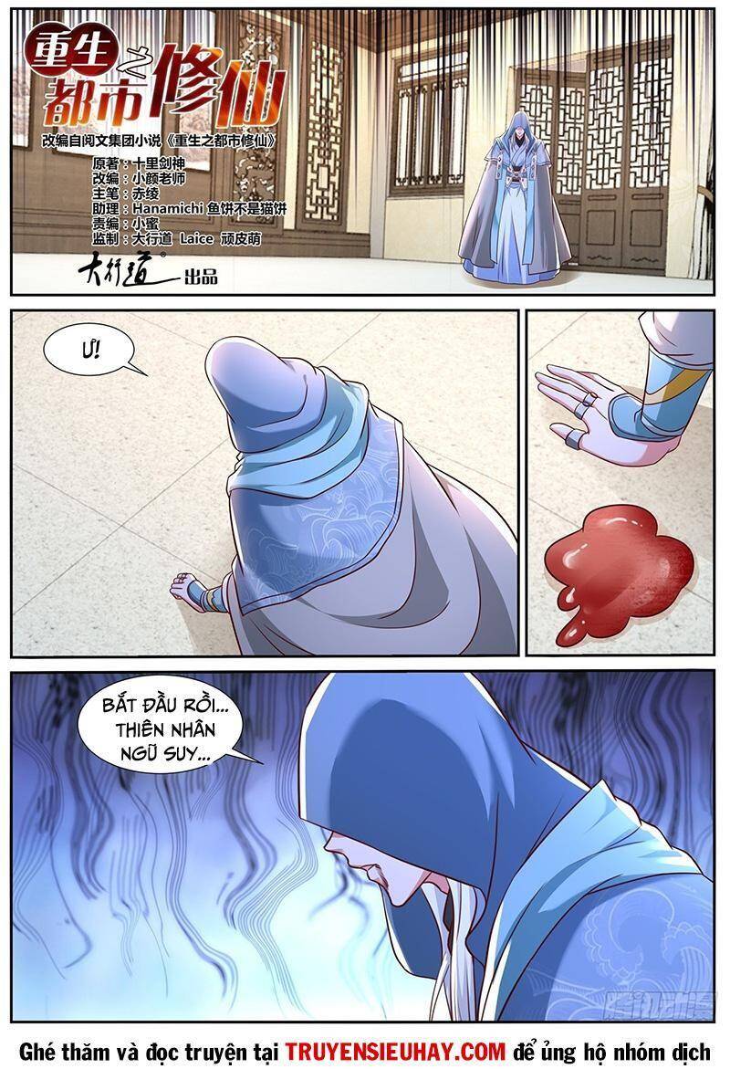 Trọng Sinh Đô Thị Tu Tiên Chap 780 - Next Chap 781