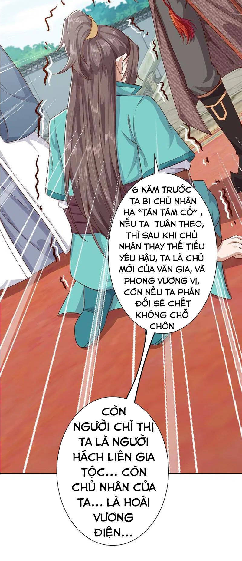 Nghịch Thiên Tà Thần Chap 345 - Next Chap 346