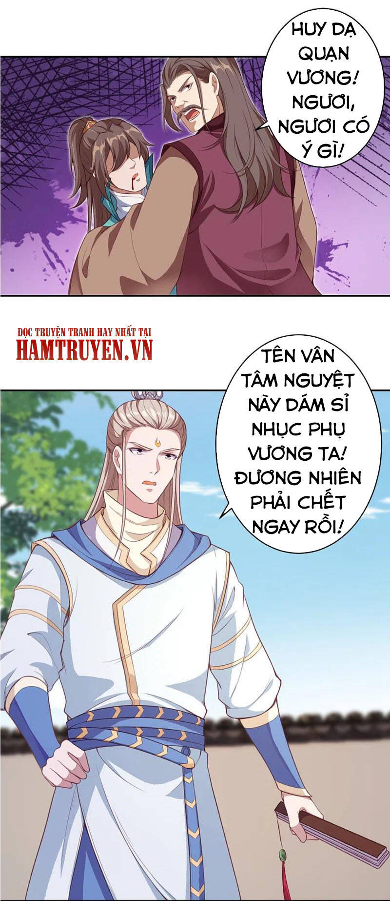 Nghịch Thiên Tà Thần Chap 345 - Next Chap 346