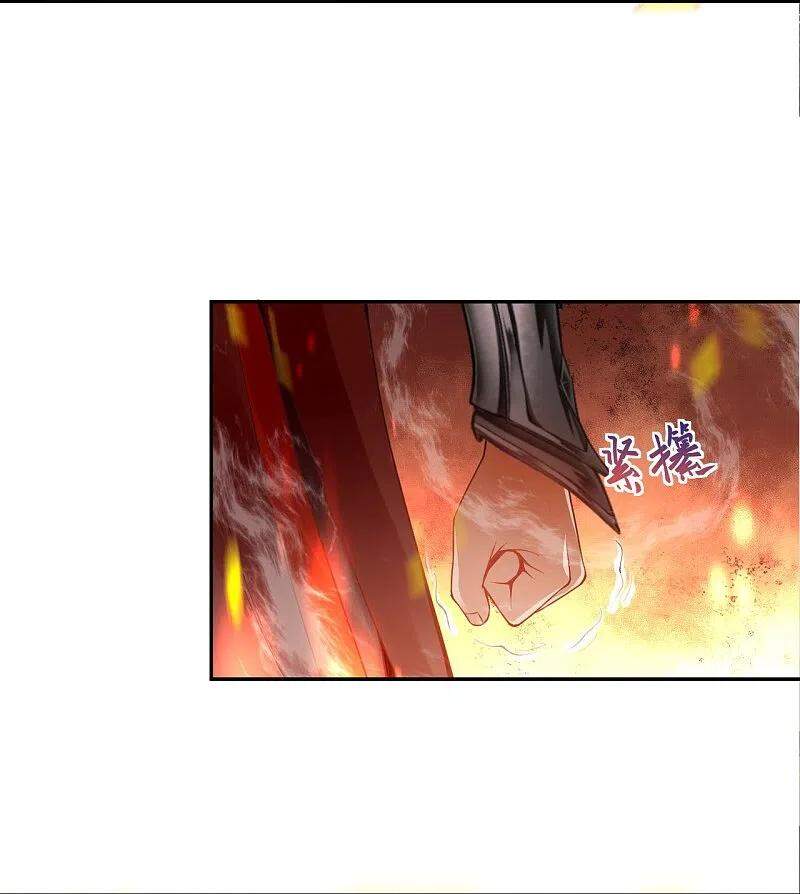 Nghịch Thiên Tà Thần Chap 390 - Next Chap 391