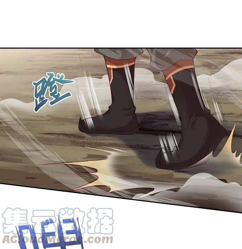 Nghịch Thiên Tà Thần Chap 390 - Next Chap 391