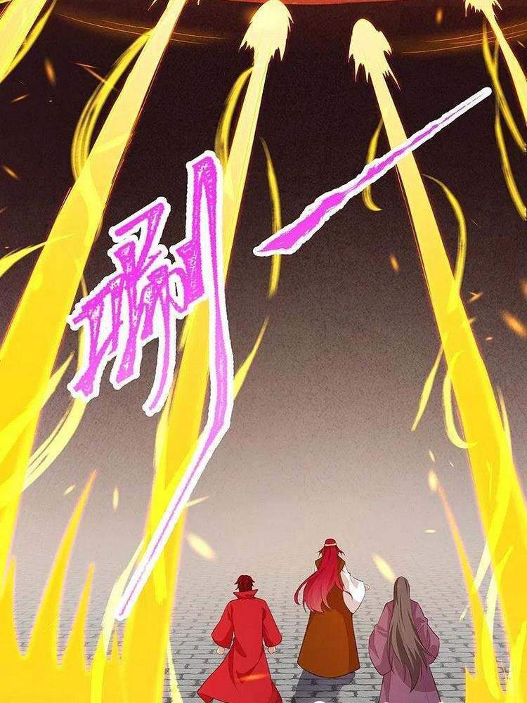 Nghịch Thiên Tà Thần Chap 415 - Next Chap 416