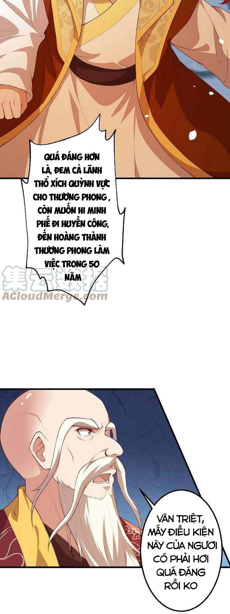 Nghịch Thiên Tà Thần Chap 415 - Next Chap 416