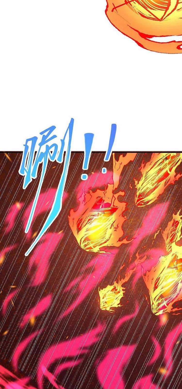 Nghịch Thiên Tà Thần Chap 429 - Next Chap 430