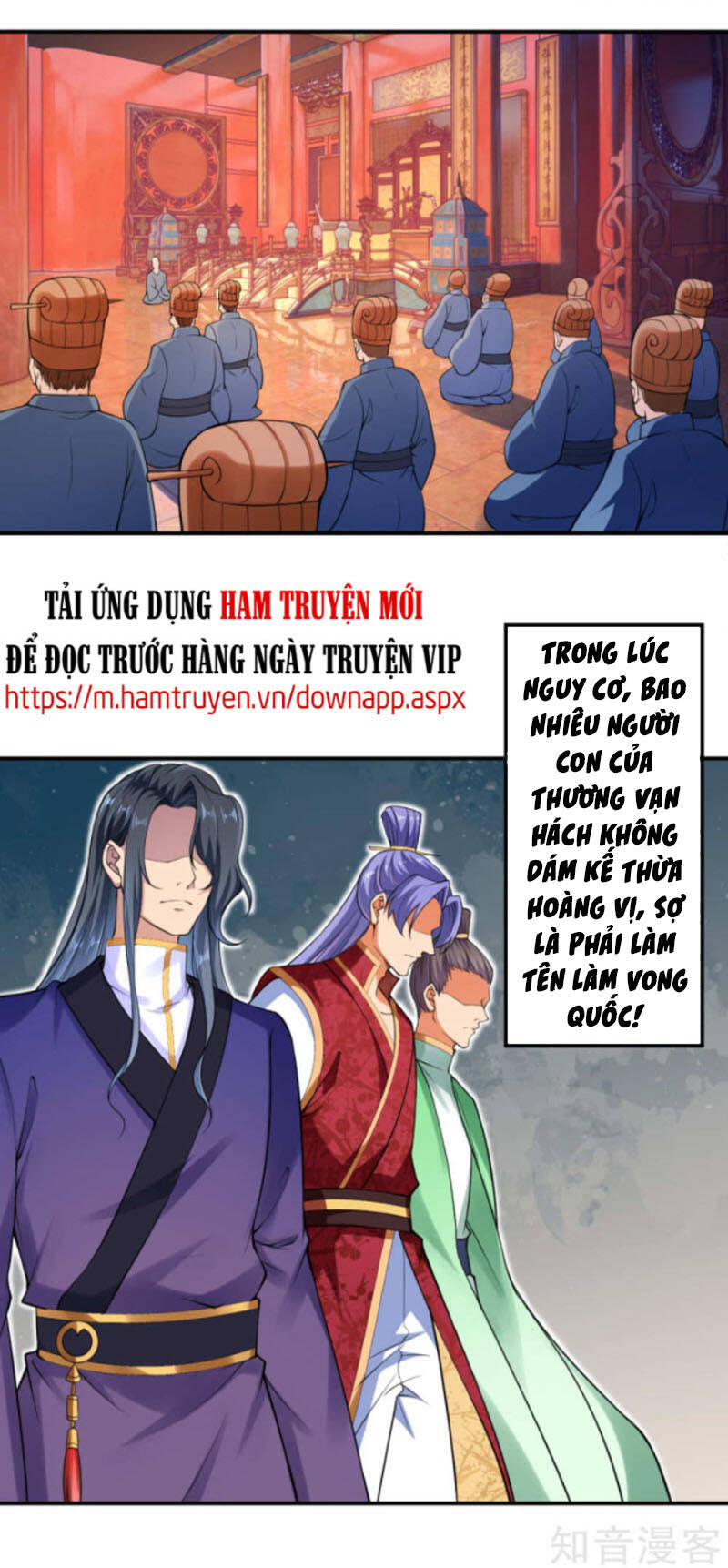 Nghịch Thiên Tà Thần Chap 297 - Next Chap 298
