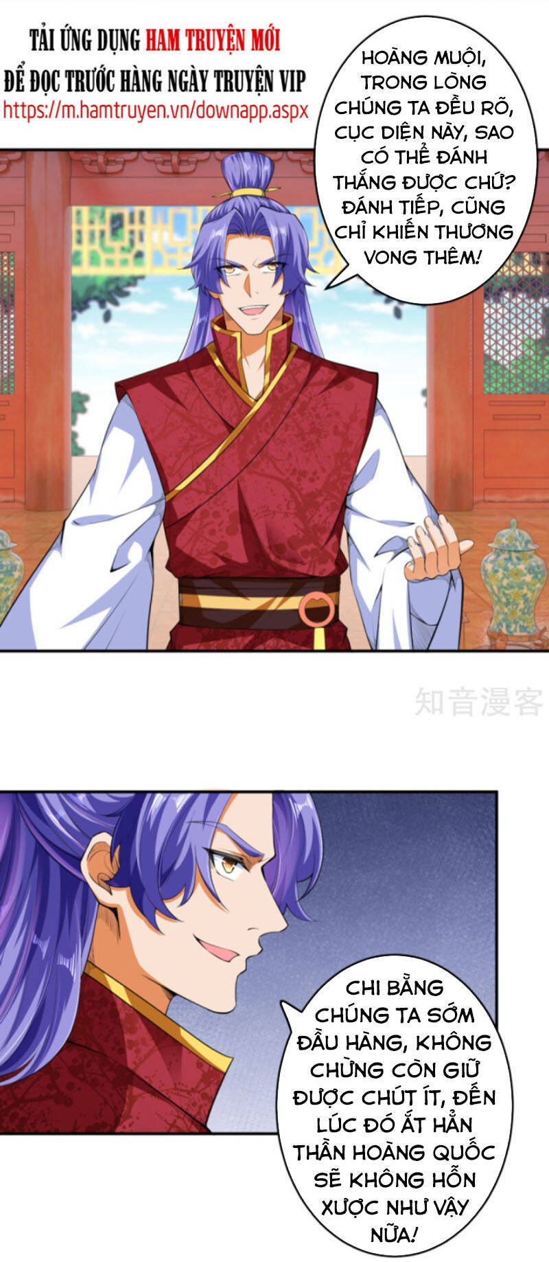 Nghịch Thiên Tà Thần Chap 297 - Next Chap 298