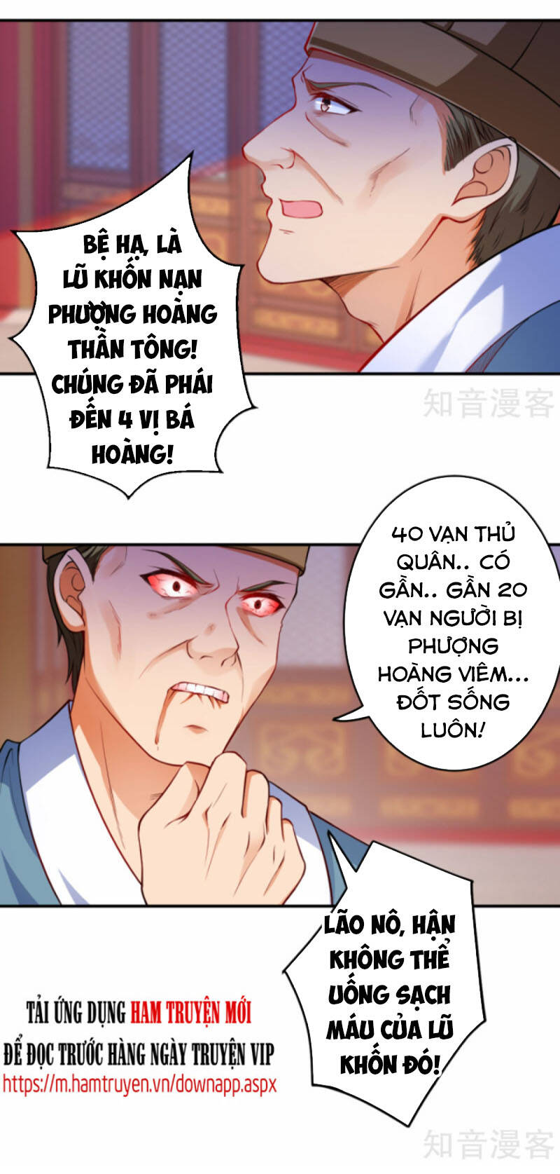 Nghịch Thiên Tà Thần Chap 297 - Next Chap 298