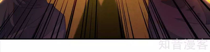 Nghịch Thiên Tà Thần Chap 323 - Next Chap 324