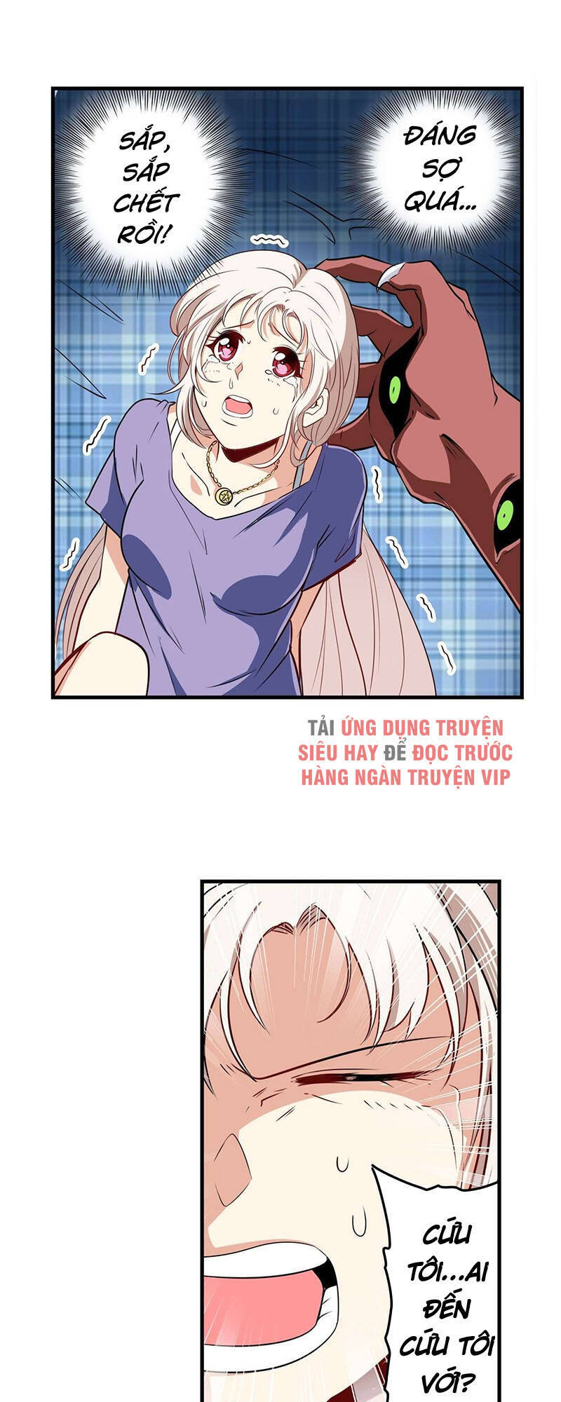 Anh Hùng ? Ta Không Làm Lâu Rồi Chap 271 - Next Chap 272