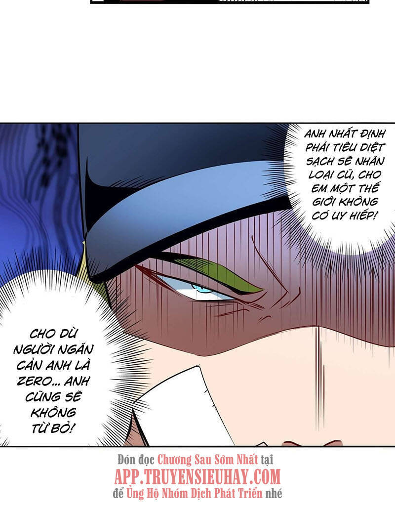 Anh Hùng ? Ta Không Làm Lâu Rồi Chap 292 - Next Chap 293