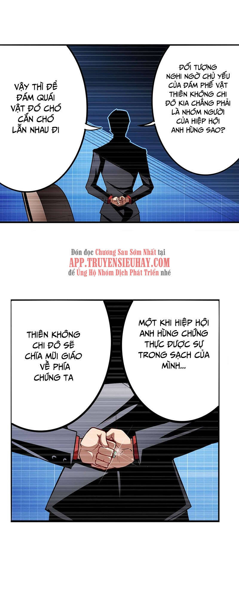 Anh Hùng ? Ta Không Làm Lâu Rồi Chap 292 - Next Chap 293