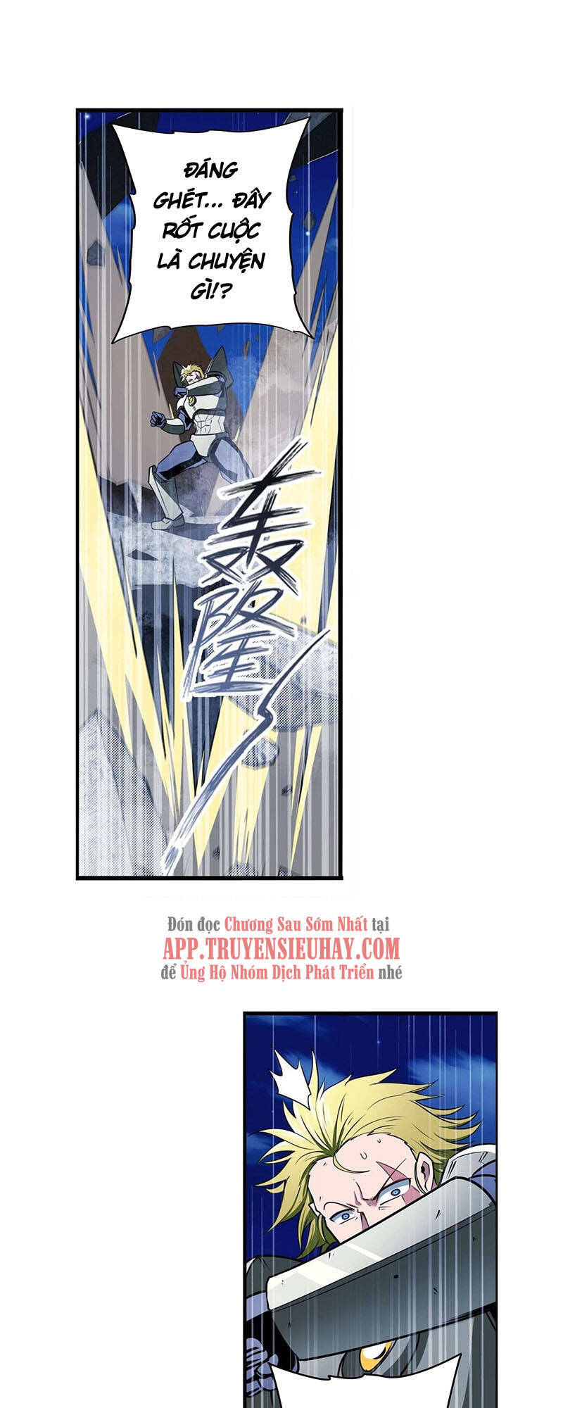 Anh Hùng ? Ta Không Làm Lâu Rồi Chap 297 - Next Chap 298