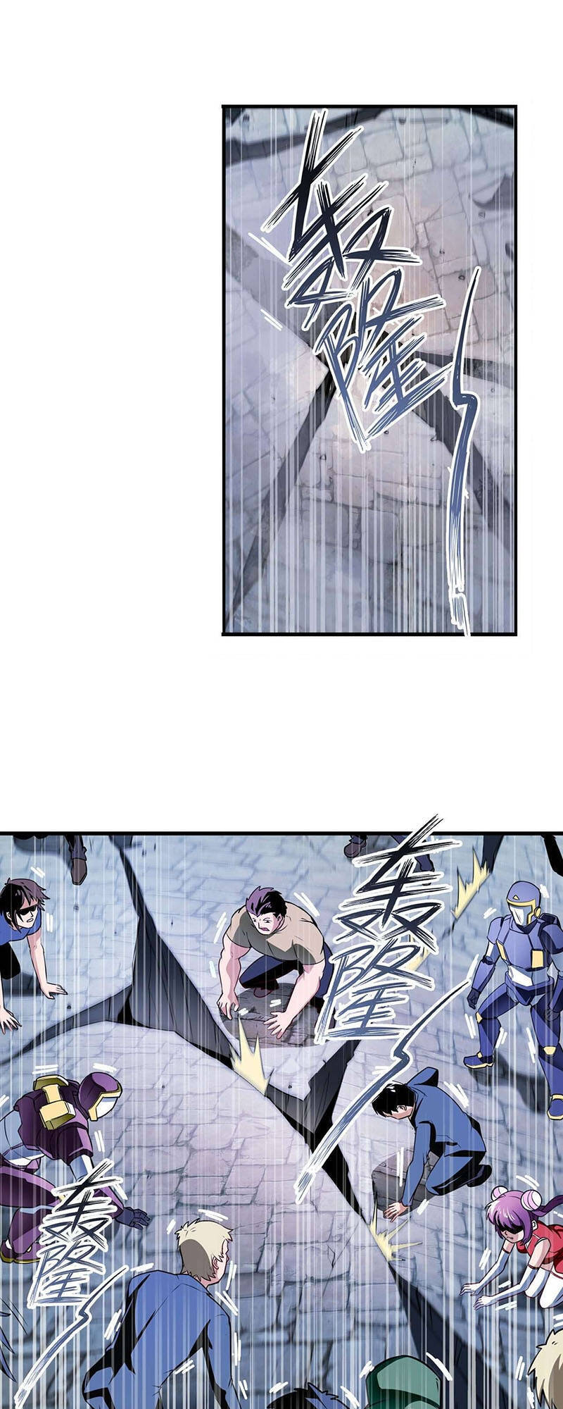 Anh Hùng ? Ta Không Làm Lâu Rồi Chap 297 - Next Chap 298