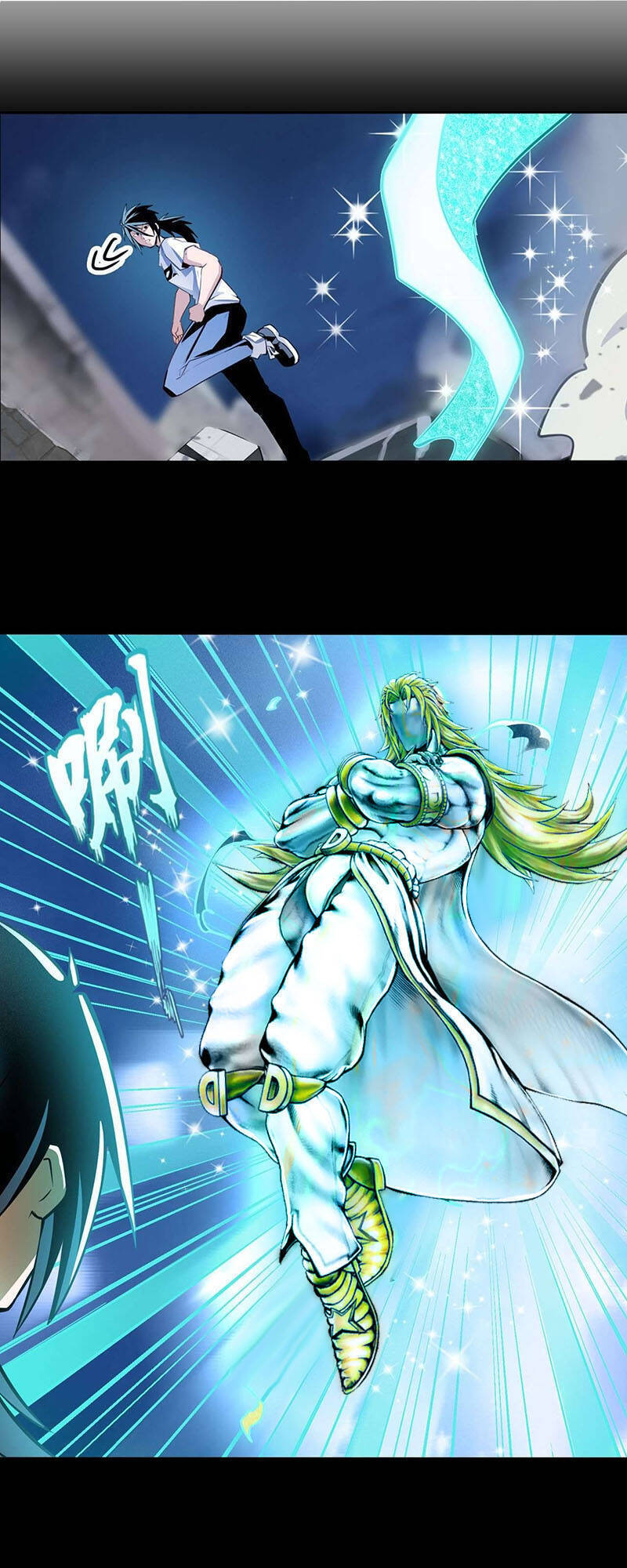 Anh Hùng ? Ta Không Làm Lâu Rồi Chap 301 - Next Chap 302