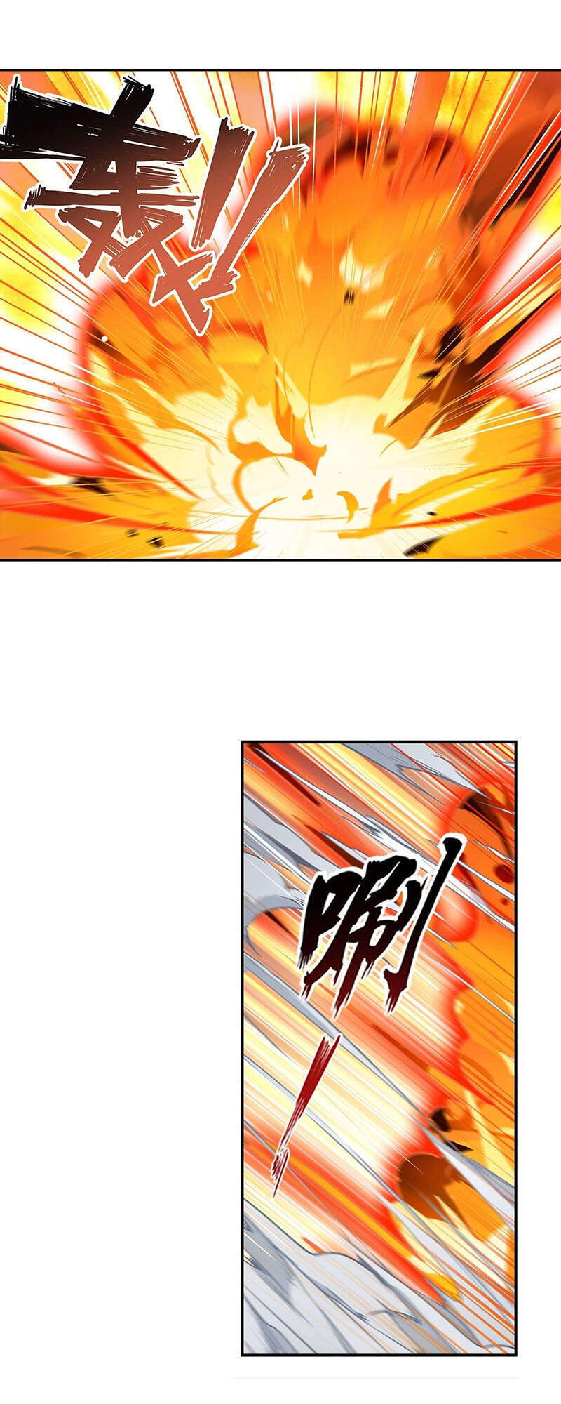 Anh Hùng ? Ta Không Làm Lâu Rồi Chap 313 - Next Chap 314