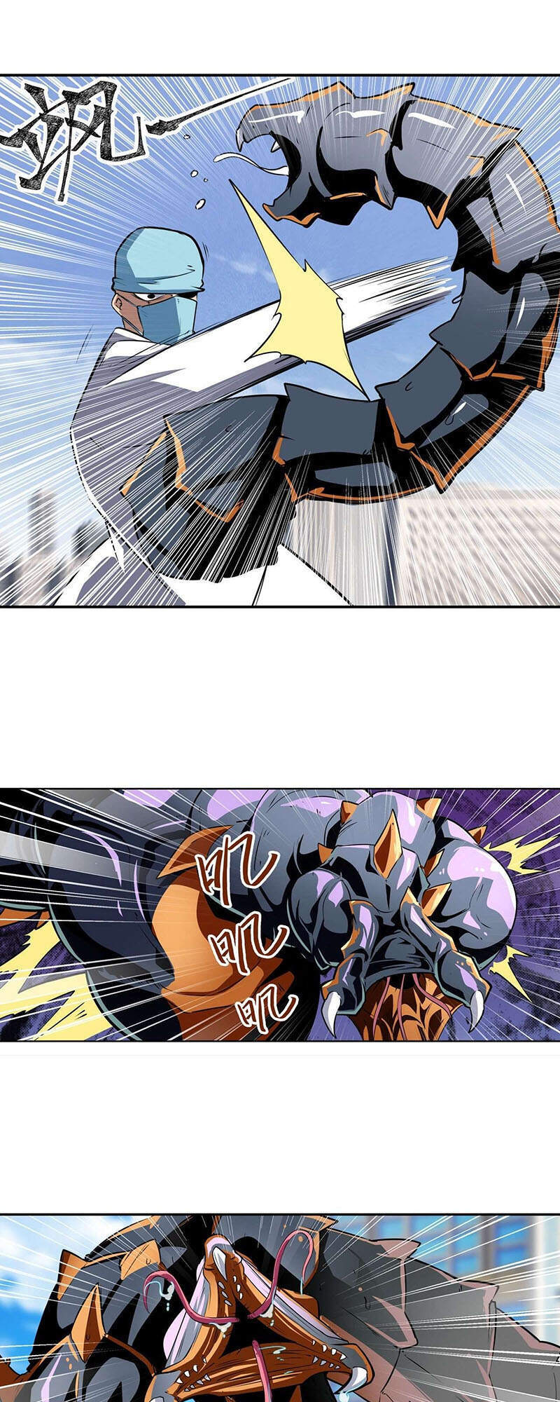 Anh Hùng ? Ta Không Làm Lâu Rồi Chap 313 - Next Chap 314