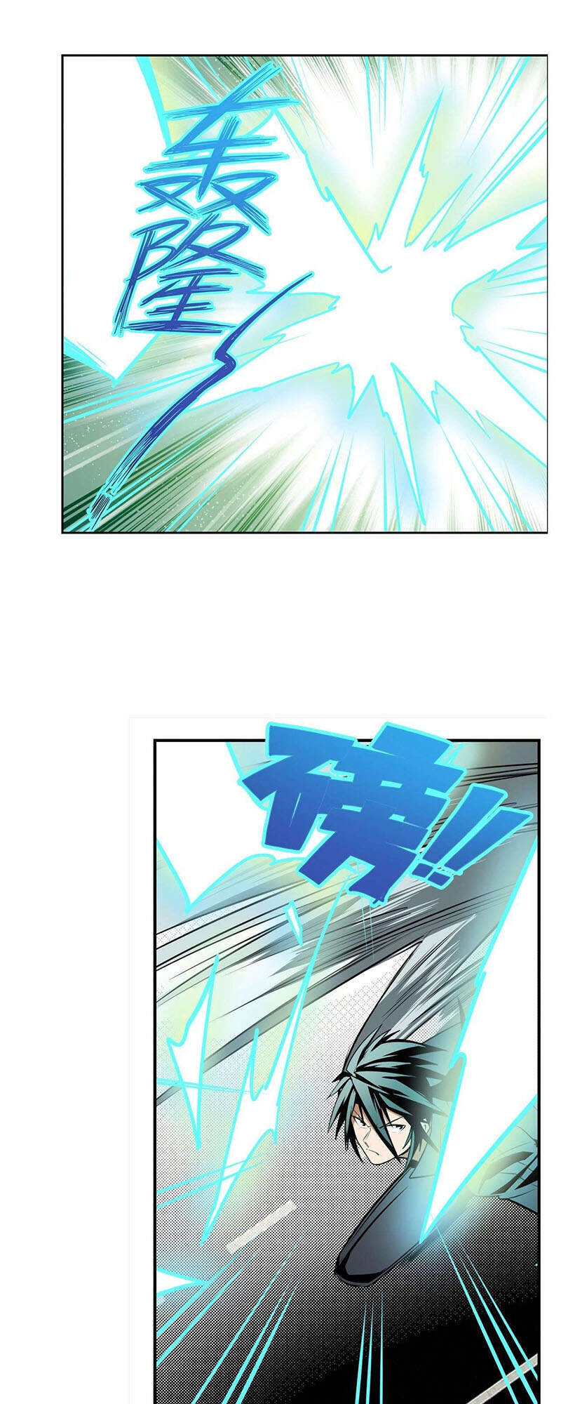 Anh Hùng ? Ta Không Làm Lâu Rồi Chap 313 - Next Chap 314