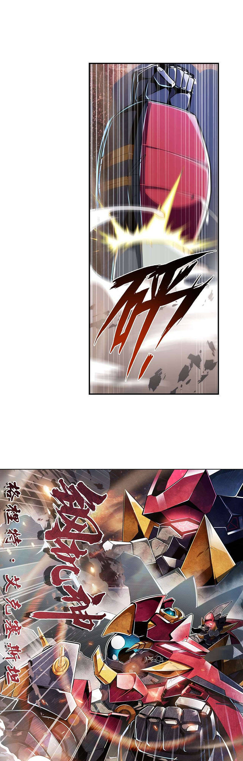 Anh Hùng ? Ta Không Làm Lâu Rồi Chap 350 - Next Chap 351