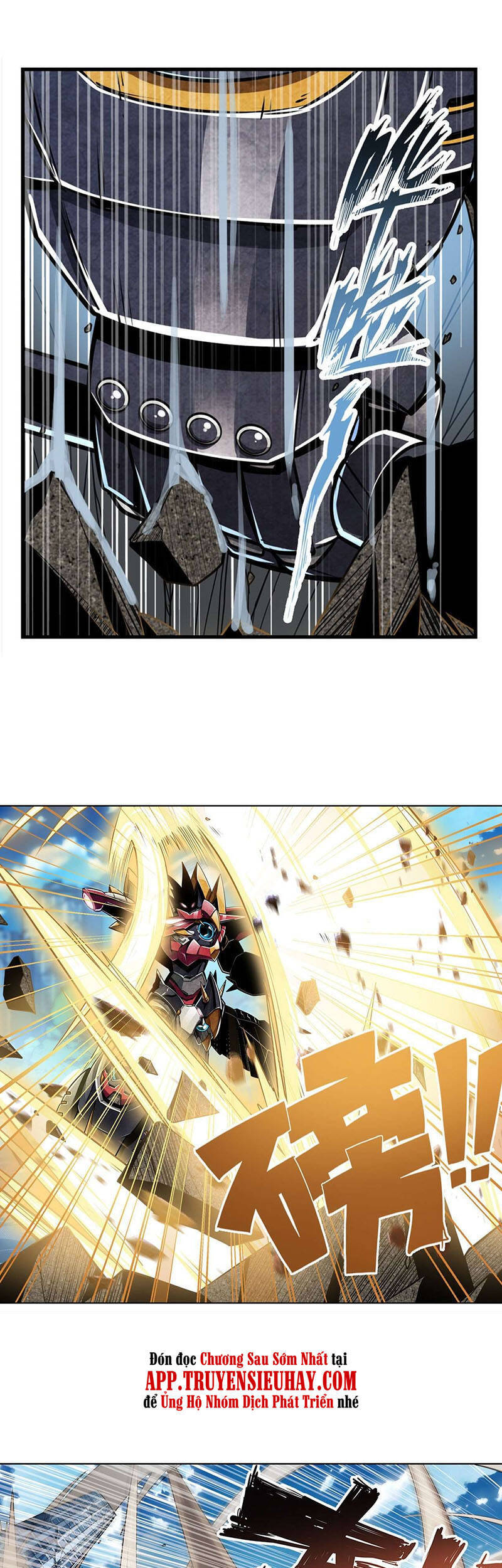 Anh Hùng ? Ta Không Làm Lâu Rồi Chap 351 - Next Chap 352