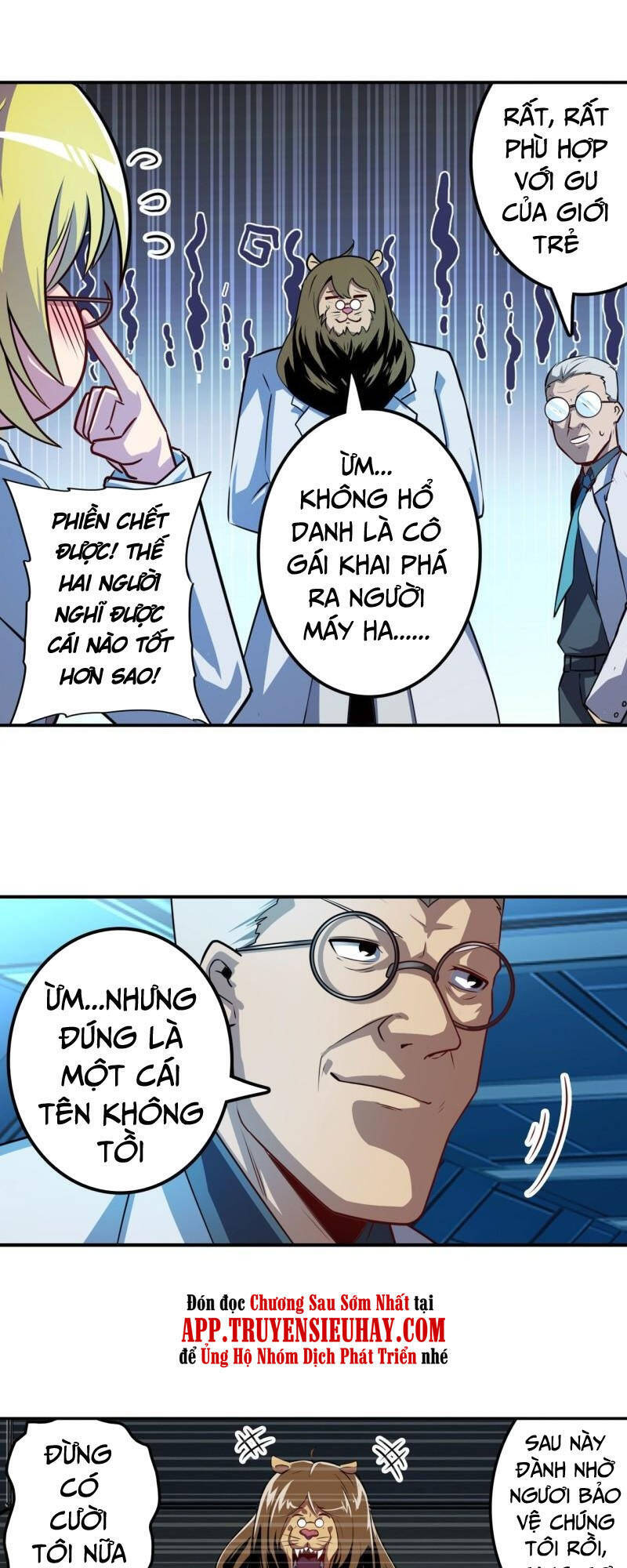 Anh Hùng ? Ta Không Làm Lâu Rồi Chap 352 - Next Chap 353