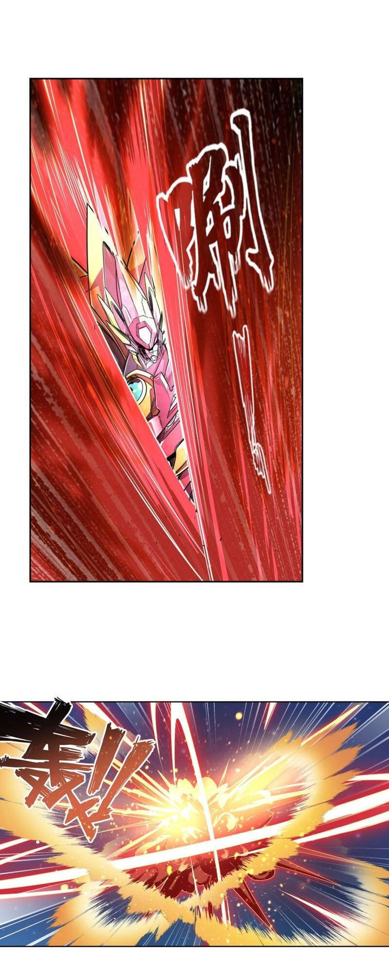 Anh Hùng ? Ta Không Làm Lâu Rồi Chap 352 - Next Chap 353