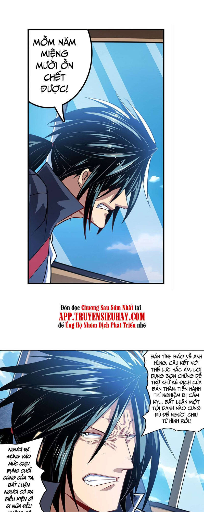 Anh Hùng ? Ta Không Làm Lâu Rồi Chap 353 - Next Chap 354