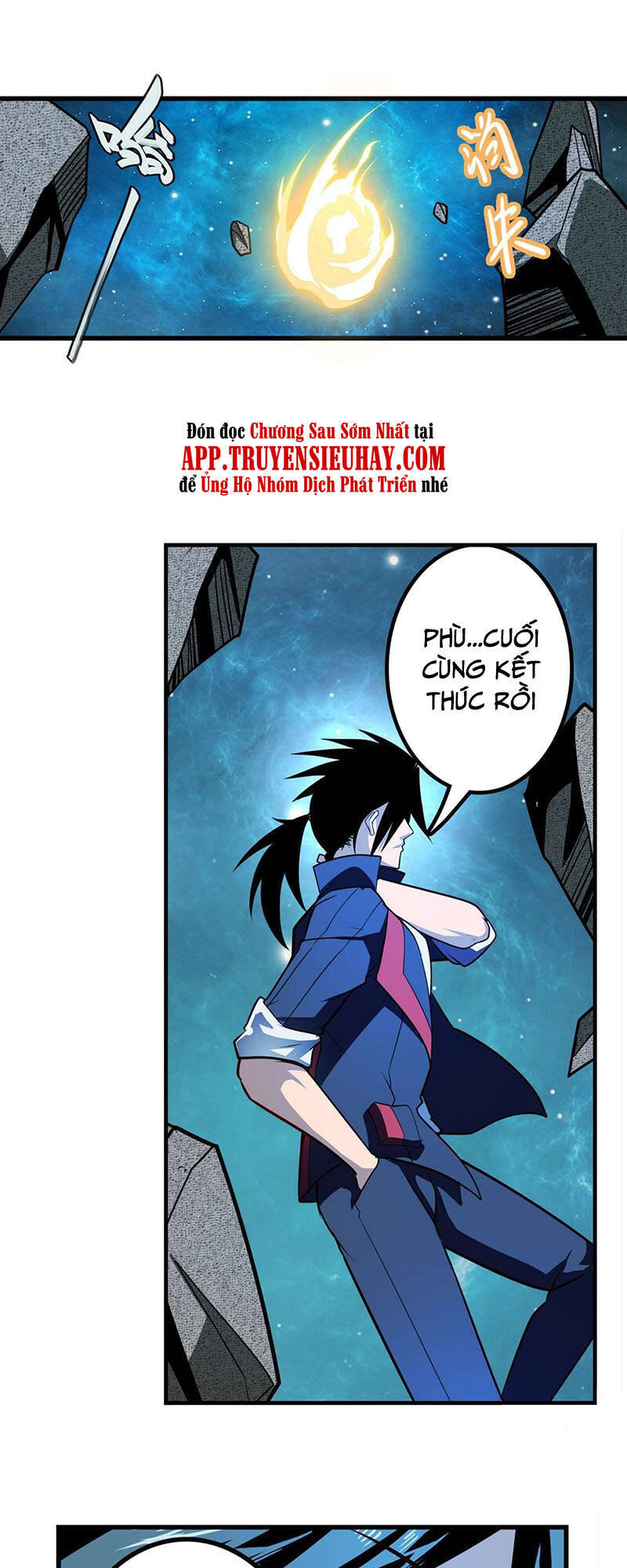 Anh Hùng ? Ta Không Làm Lâu Rồi Chap 369 - Next Chap 370