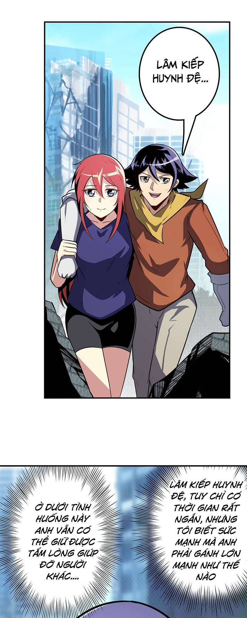 Anh Hùng ? Ta Không Làm Lâu Rồi Chap 370 - Next Chap 371