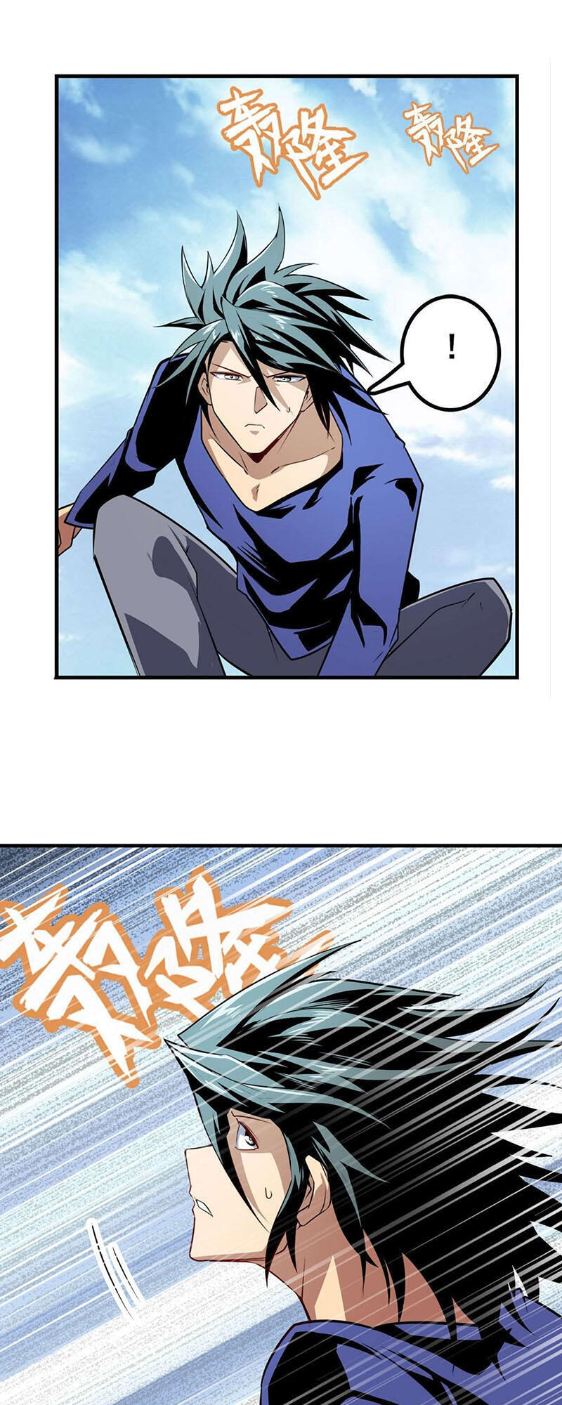 Anh Hùng ? Ta Không Làm Lâu Rồi Chap 373 - Next Chap 374