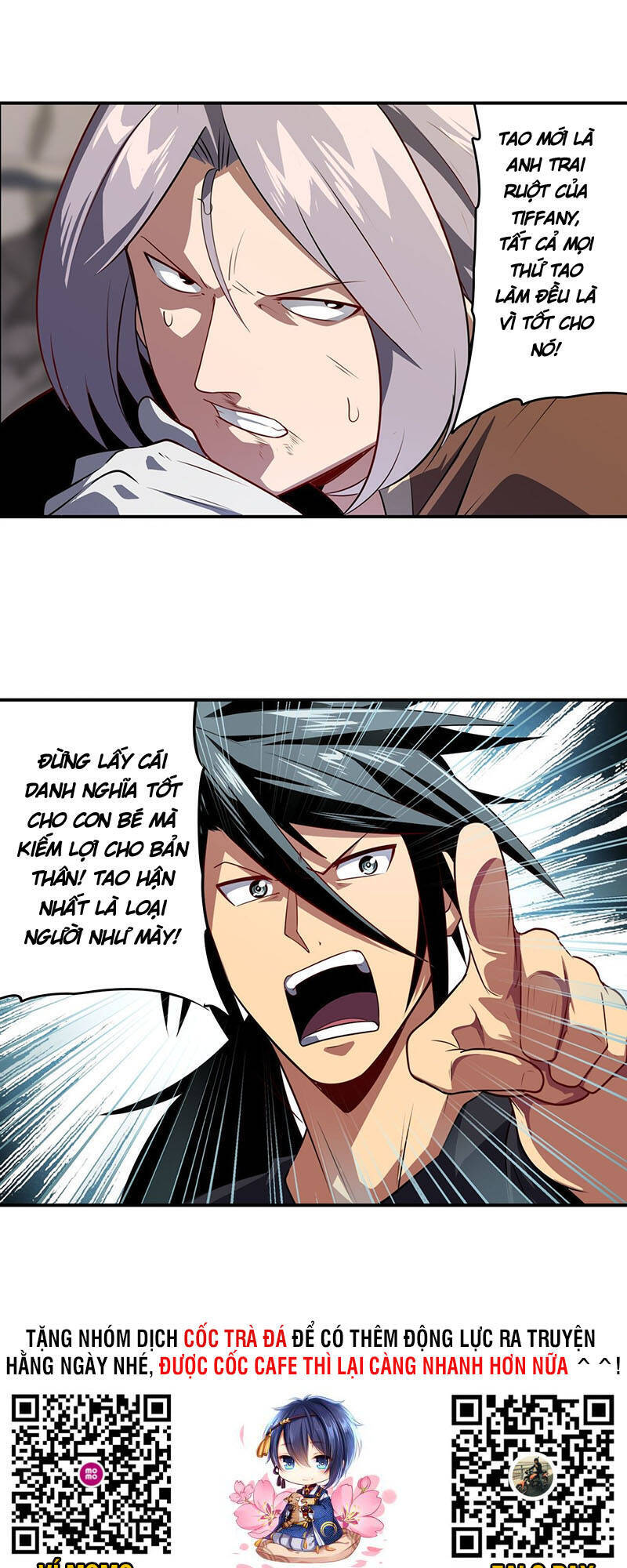 Anh Hùng ? Ta Không Làm Lâu Rồi Chap 392 - Next Chap 393