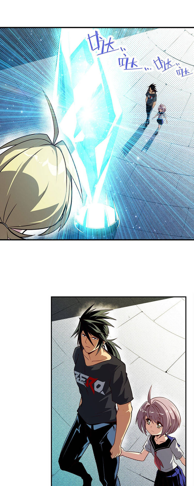 Anh Hùng ? Ta Không Làm Lâu Rồi Chap 395 - Next Chap 396