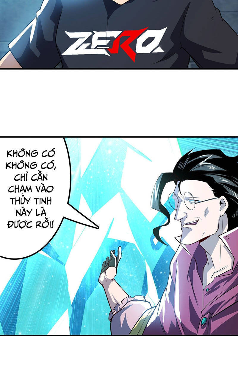 Anh Hùng ? Ta Không Làm Lâu Rồi Chap 395 - Next Chap 396