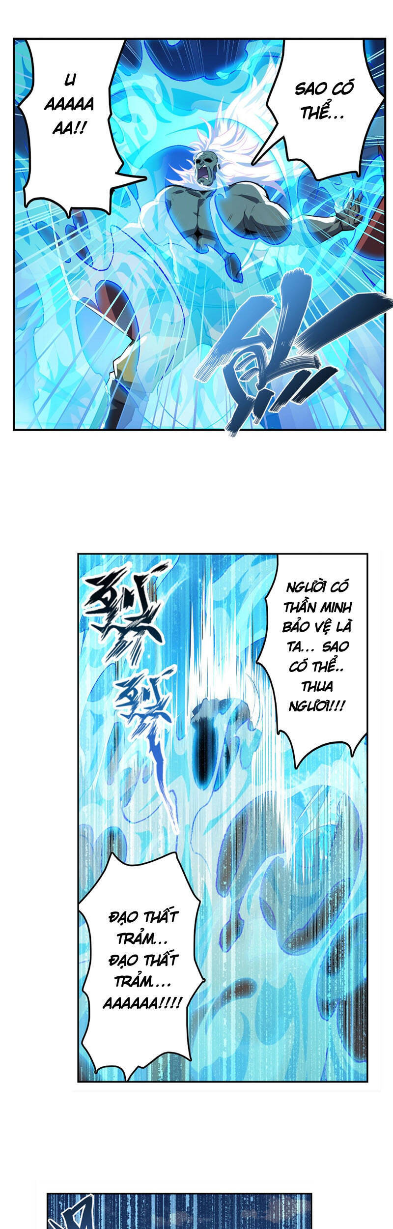 Anh Hùng ? Ta Không Làm Lâu Rồi Chap 404 - Next Chap 405