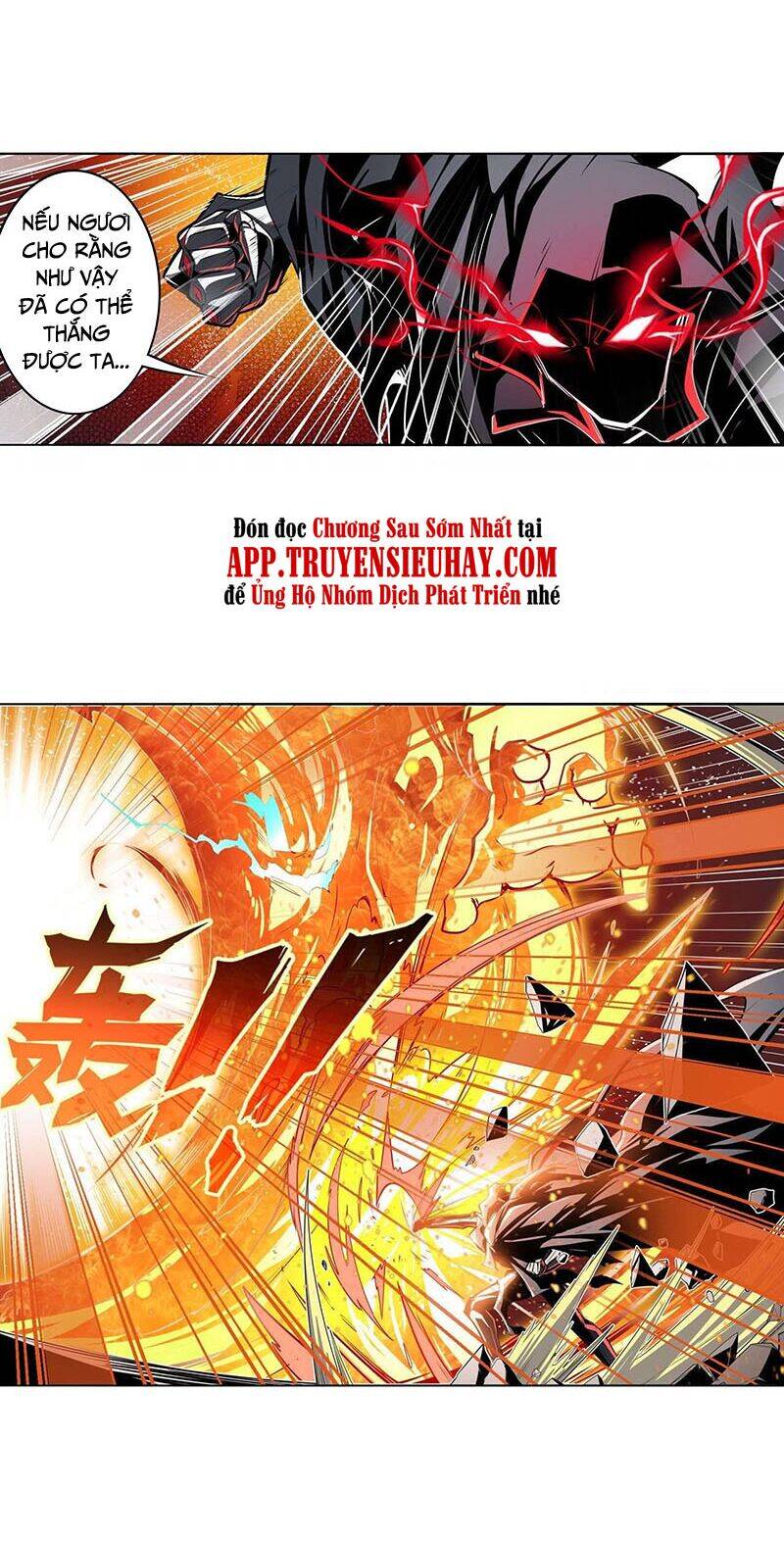 Anh Hùng ? Ta Không Làm Lâu Rồi Chap 300 - Next Chap 301