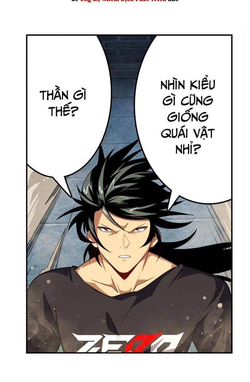 Anh Hùng ? Ta Không Làm Lâu Rồi Chap 398 - Next Chap 399