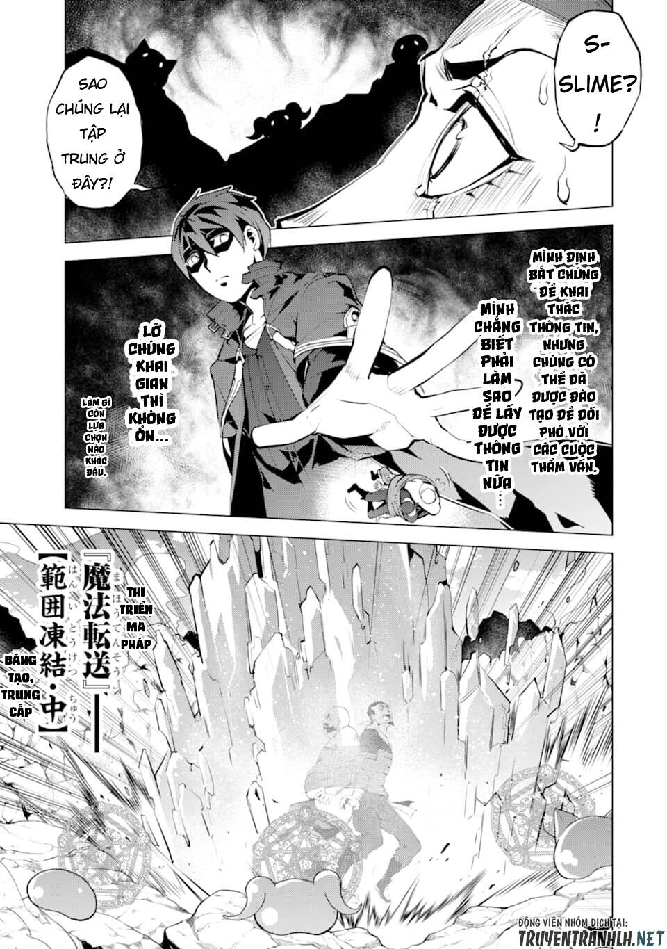 Tensei Kenja No Isekai Raifu ~ Daini No Shokugyo Wo Ete, Sekai Saikyou Ni Narimashita~ Chap 18 - Next Chap 19