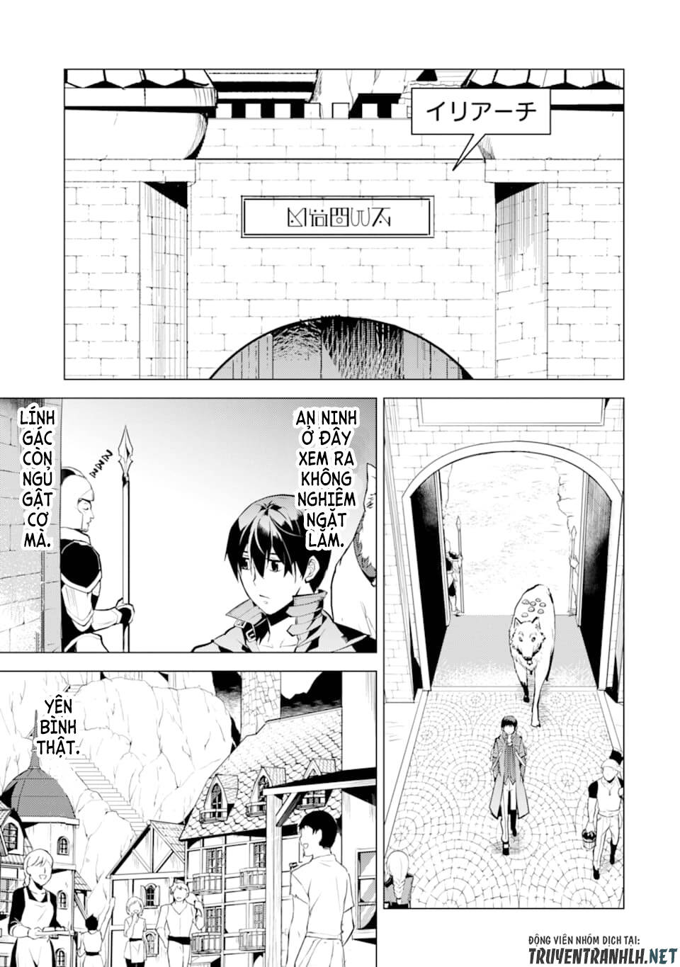 Tensei Kenja No Isekai Raifu ~ Daini No Shokugyo Wo Ete, Sekai Saikyou Ni Narimashita~ Chap 21 - Next Chap 22