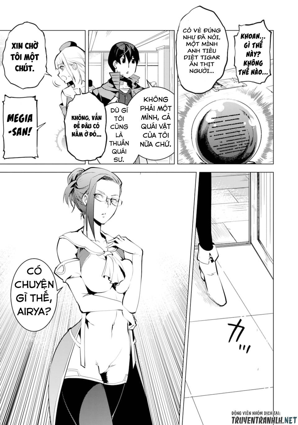 Tensei Kenja No Isekai Raifu ~ Daini No Shokugyo Wo Ete, Sekai Saikyou Ni Narimashita~ Chap 21 - Next Chap 22