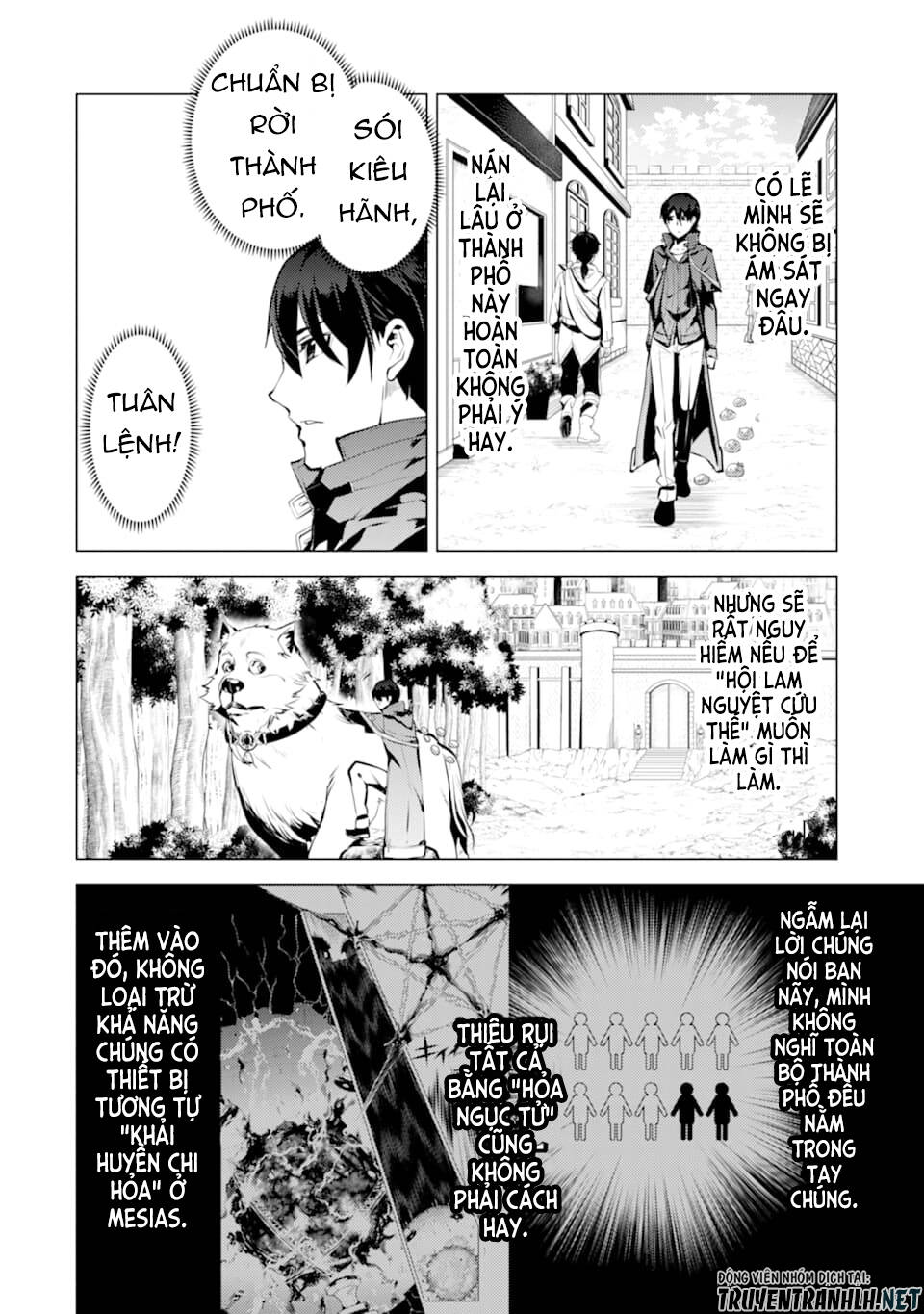 Tensei Kenja No Isekai Raifu ~ Daini No Shokugyo Wo Ete, Sekai Saikyou Ni Narimashita~ Chap 21 - Next Chap 22