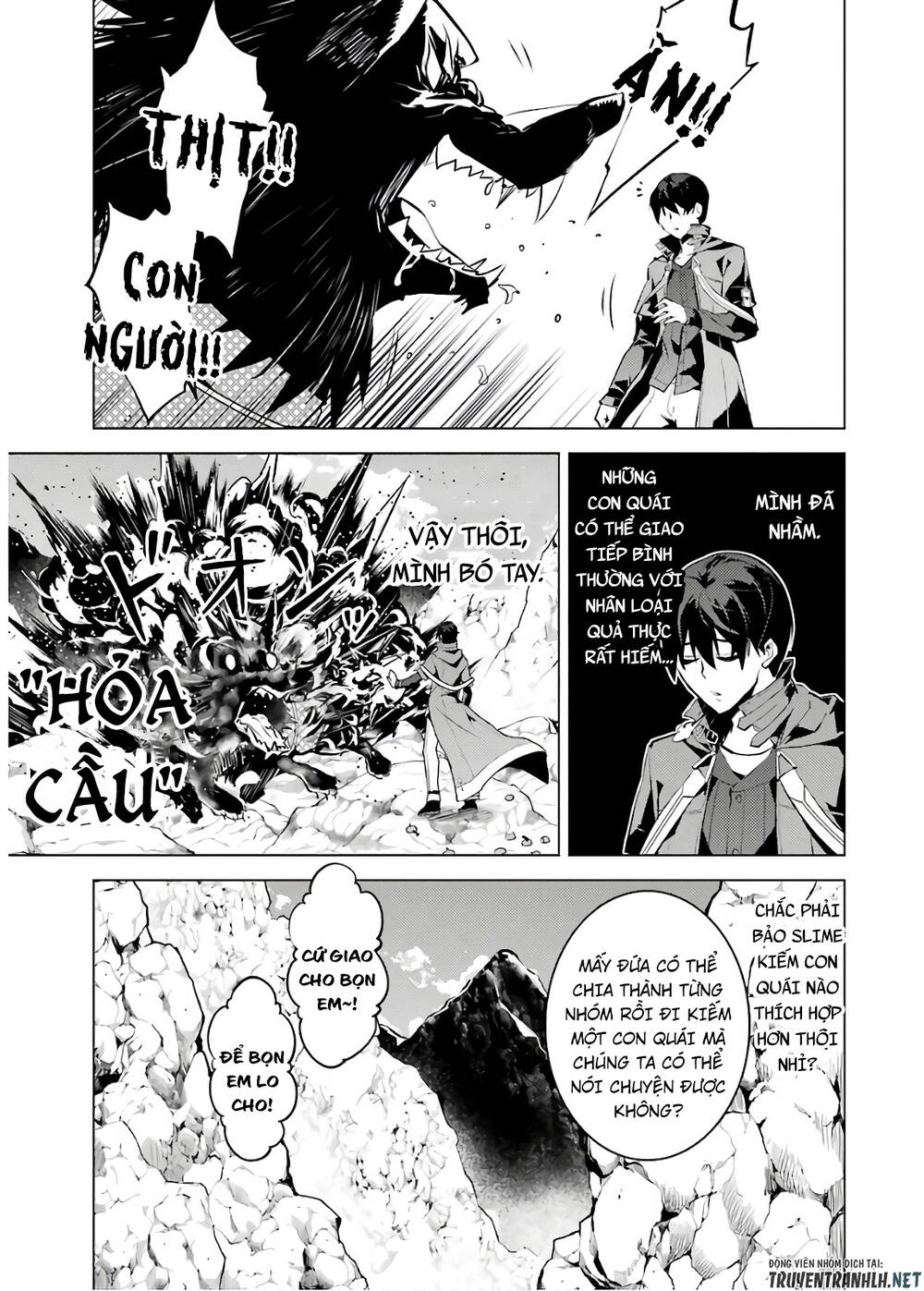 Tensei Kenja No Isekai Raifu ~ Daini No Shokugyo Wo Ete, Sekai Saikyou Ni Narimashita~ Chap 22 - Next Chap 23