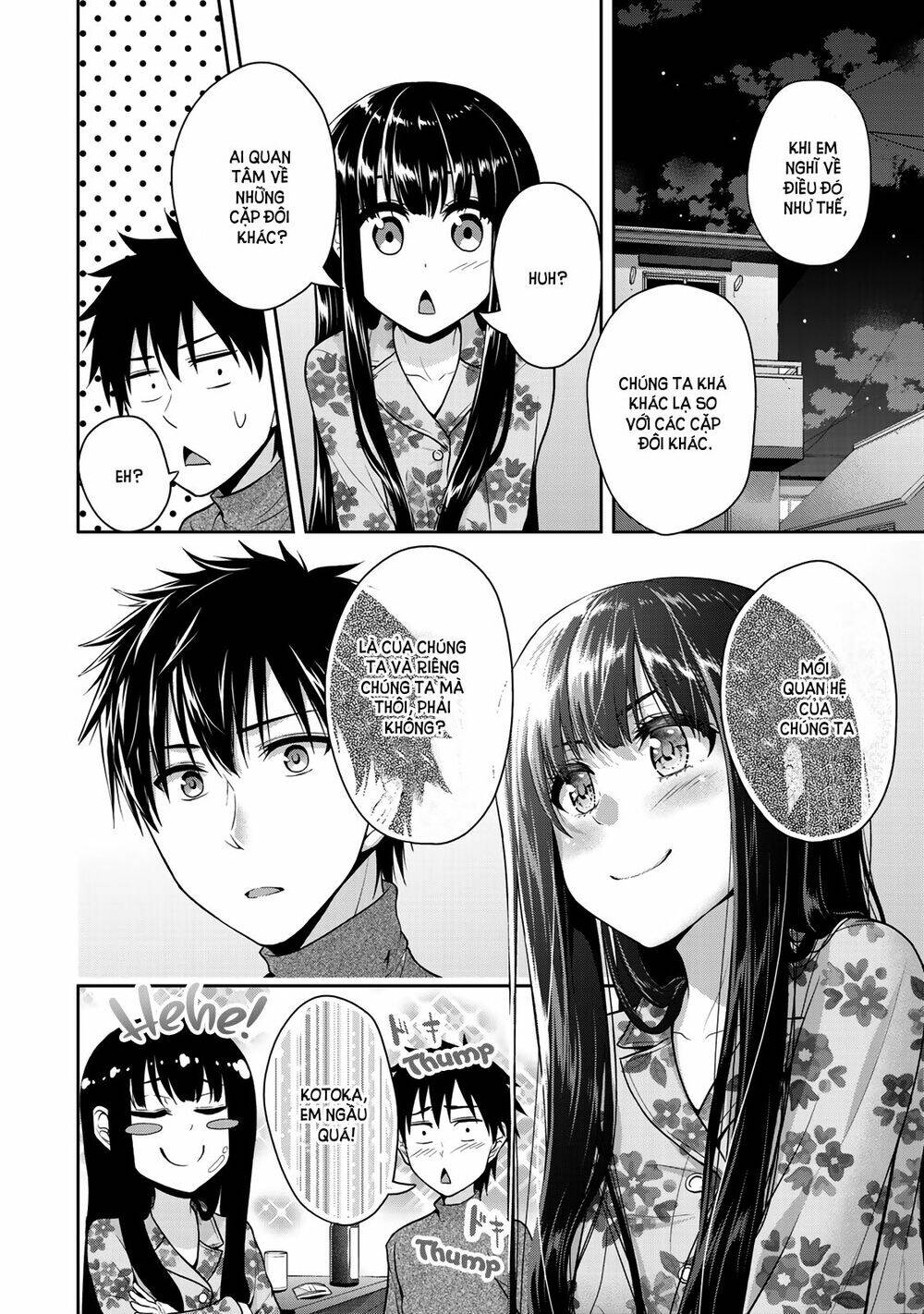 Thứ Mà Đôi Ta Mong Muốn Chap 22 - Next Chap 23