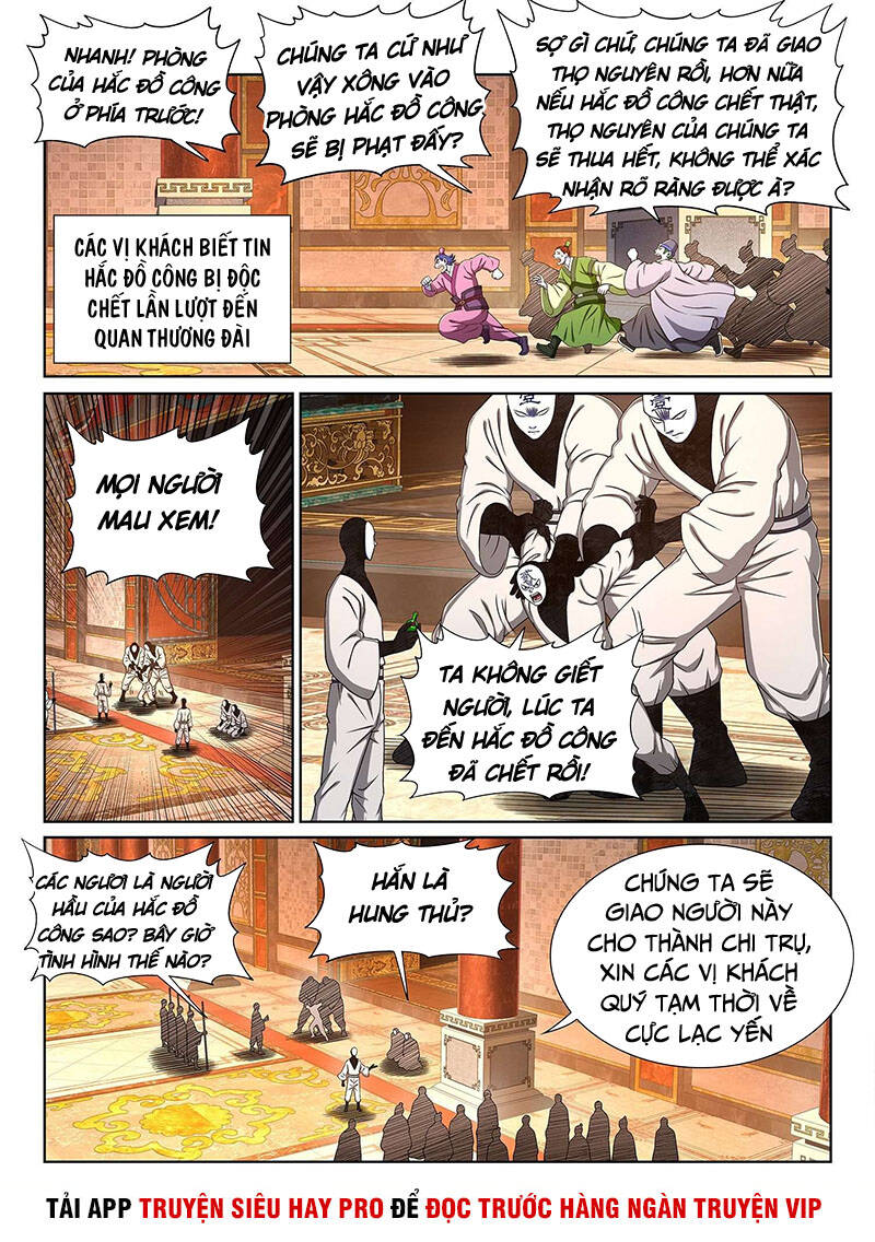 Ta Là Đại Thần Tiên Chap 373 - Next Chap 374